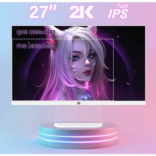 ViewSonic VX2781-2K-PRO-W Белый IPS.170hz.2560*1440.