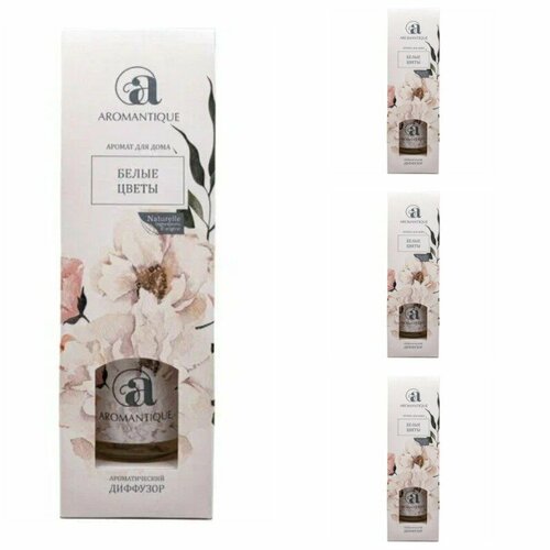 Ароматический Диффузор Aromantique Белые цветы, 50 мл, 4 шт