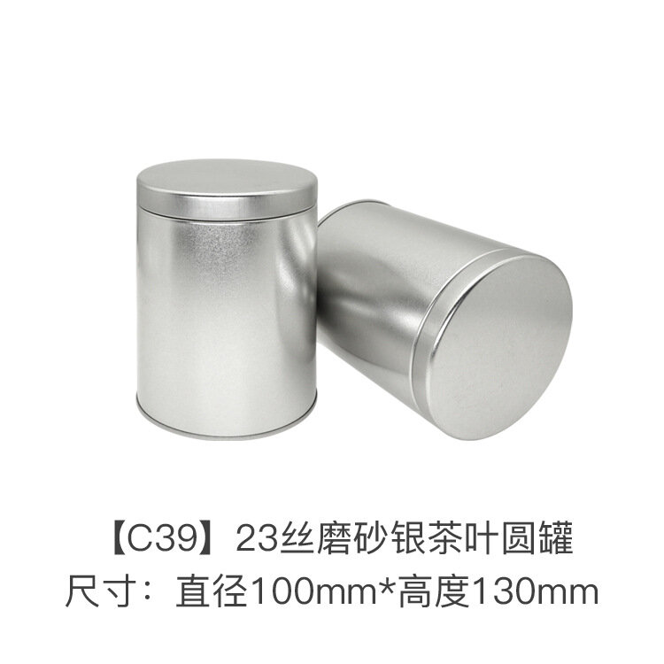 фото Жестяная банка, герметичная, для хранения чая, кофе, спичек, матовая, круглая