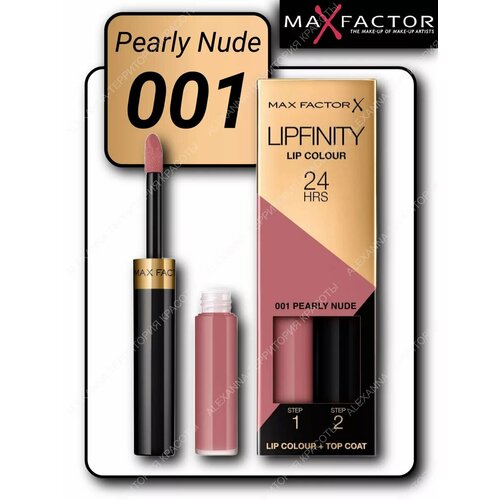 фото Стойкая помада и увлажняющий блеск lipfinity lip colour 001 max factor