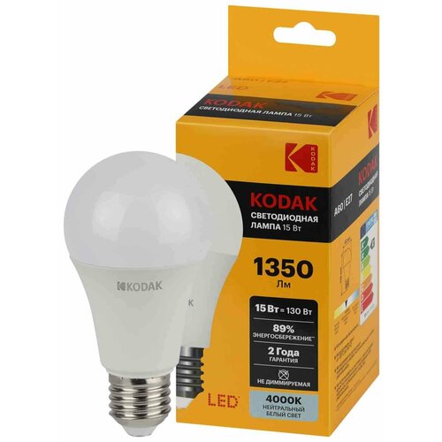 фото Kodak лампа светодиодн. лон a60 e27 15w(1350lm) 4000k 4k 118х60 170-265в a60-15w-840-e27 2 года 57609 (арт. 842760)