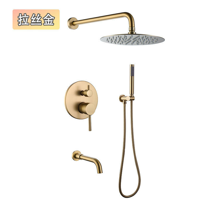 фото Душевой набор, встраиваемый, латунь