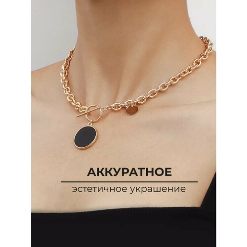 Чокер MAGIXX длина 42 см золотистый 428₽