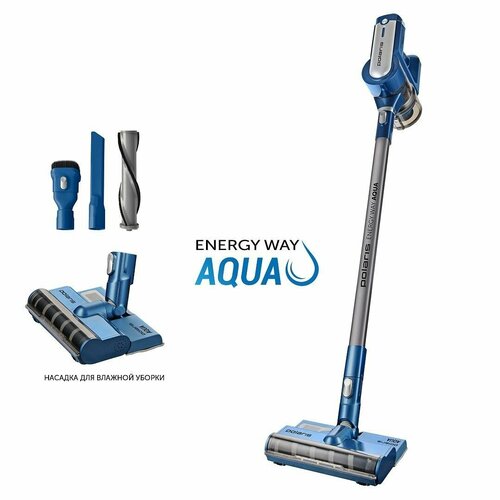 Пылесос портативный Polaris PVCS 7000 Energy WAY AQUA СинийСерый