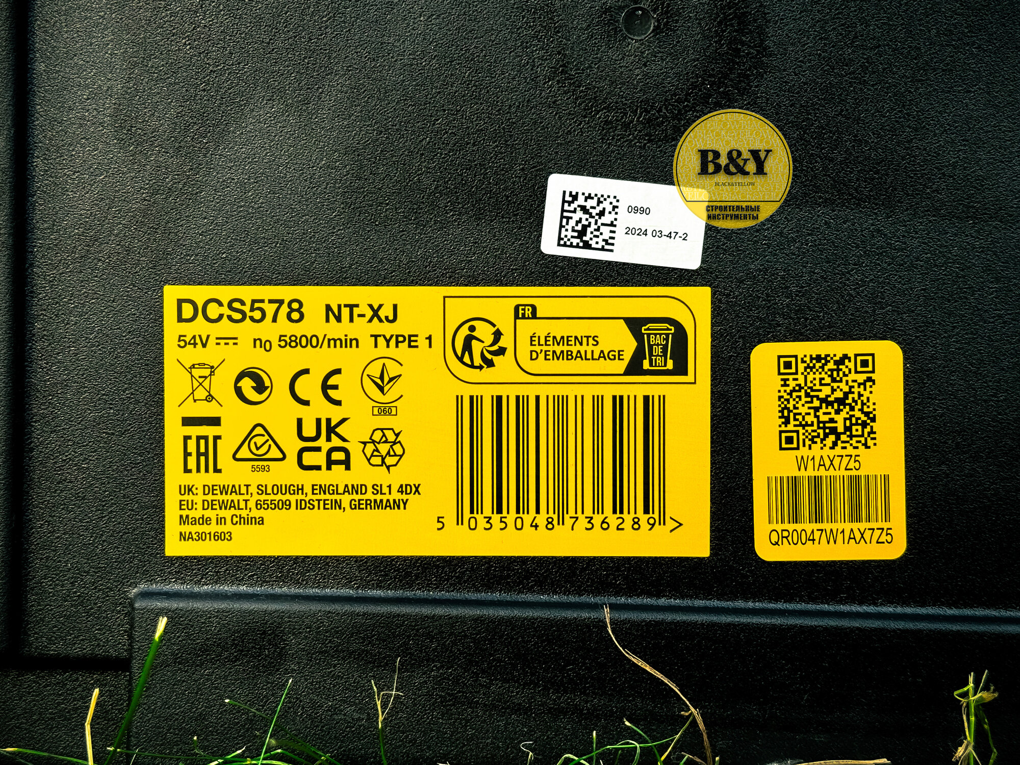 Аккумуляторная дисковая ручная пила DEWALT FlexVolt DCS578NT, кейс TSTAK, без АКБ и ЗУ - фото №2
