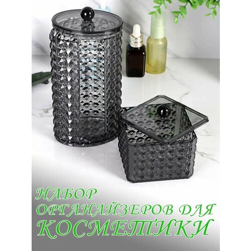 Органайзеры для косметики акриловый 2 в 1 OSIN