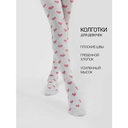 фото Колготки mark formelle школа 2024, 100 den, размер 140-146, св.серый меланж