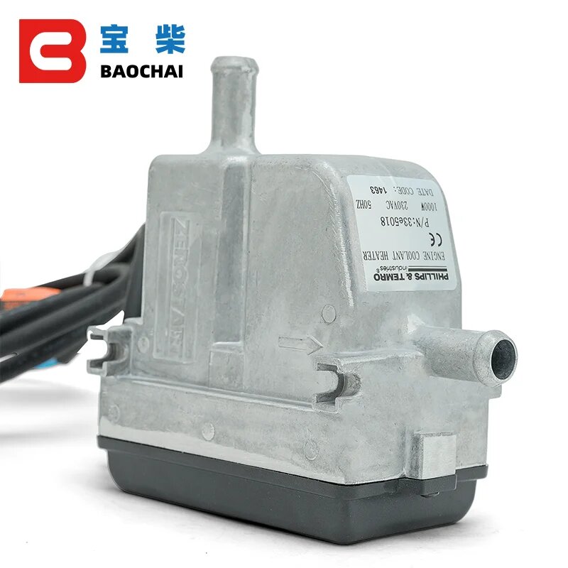 BAOCHAI Тепловой насос для двигателя 1000 Вт 1500 Вт 1000w