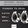 Рупора автомобильные Pioneer TS-551AL, твиттеры со встроенным фил...