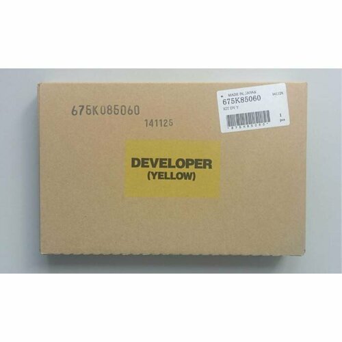 Девелопер XEROX WC 7525 7530 7535 7545 7830 7835 7845 7855 желтый 5260₽