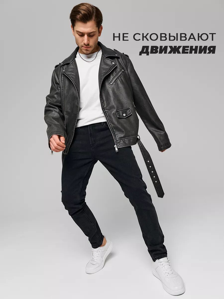 Джинсы зауженные MkJeans Slim fit, размер 32 — фото 1
