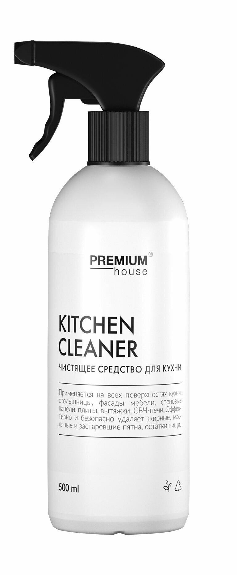 PREMIUM HOUSE Чистящее средство для кухни, 500 мл