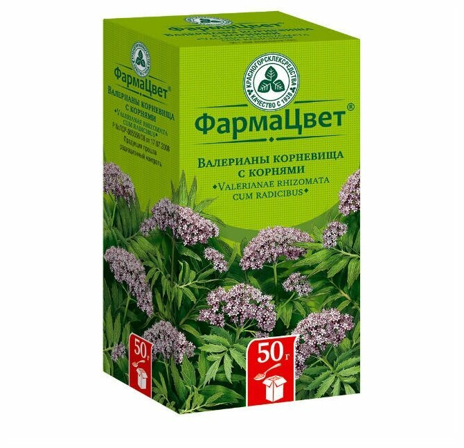 Валерианы корневища с корнями (Красногорсклексредства), 50 г