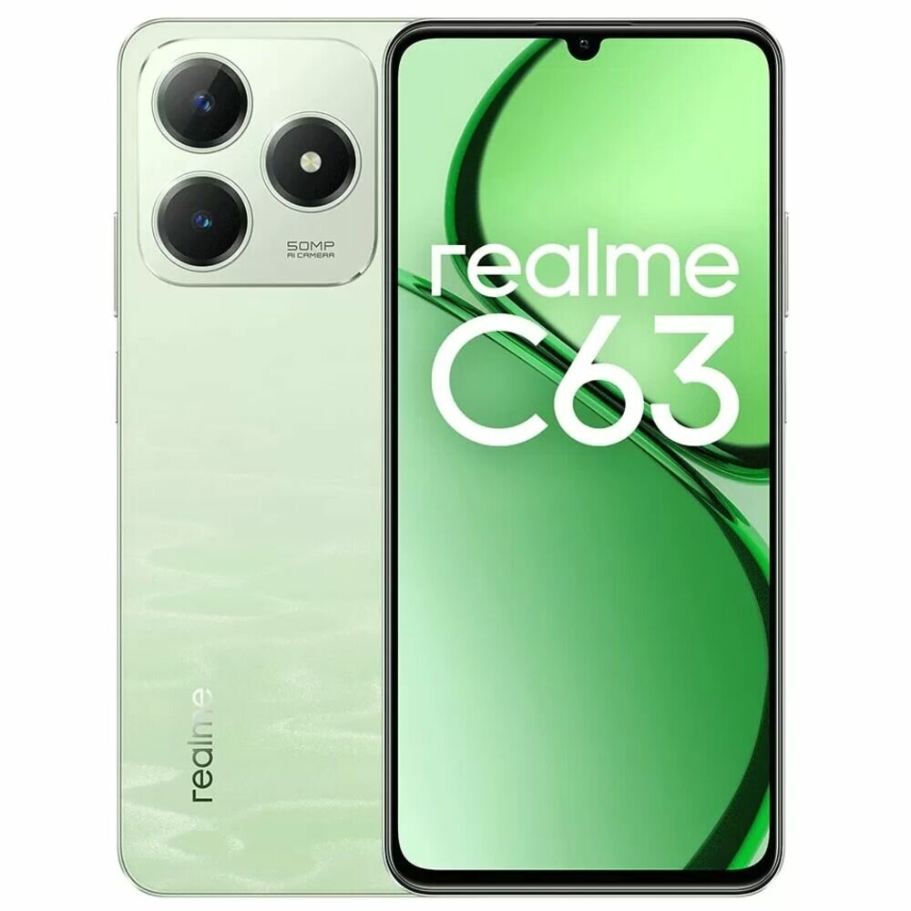 Смартфон Realme C63 8/256GB RU Green