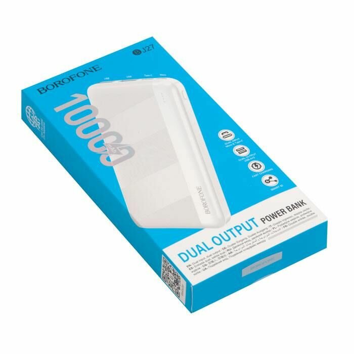 Аккумулятор внешний Borofone BJ27, Pindar, 10000mAh, цвет: белый