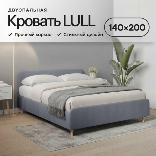 Двуспальная кровать 140х200 LULL с мягким изголовьем для дома для спальни Велюр темно-серый Dakota 23 24245₽