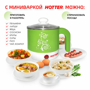 Основная фотография от вендора