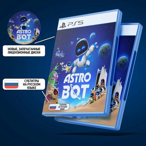 Astro Bot для PlayStation 5 PS5 Диск Русские субтитры 7300₽