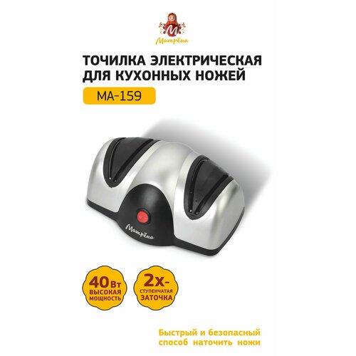 серебристый, серый, черный, серебристый