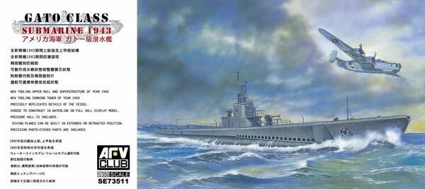 SE73511 1/350 подводная лодка GATO 1943