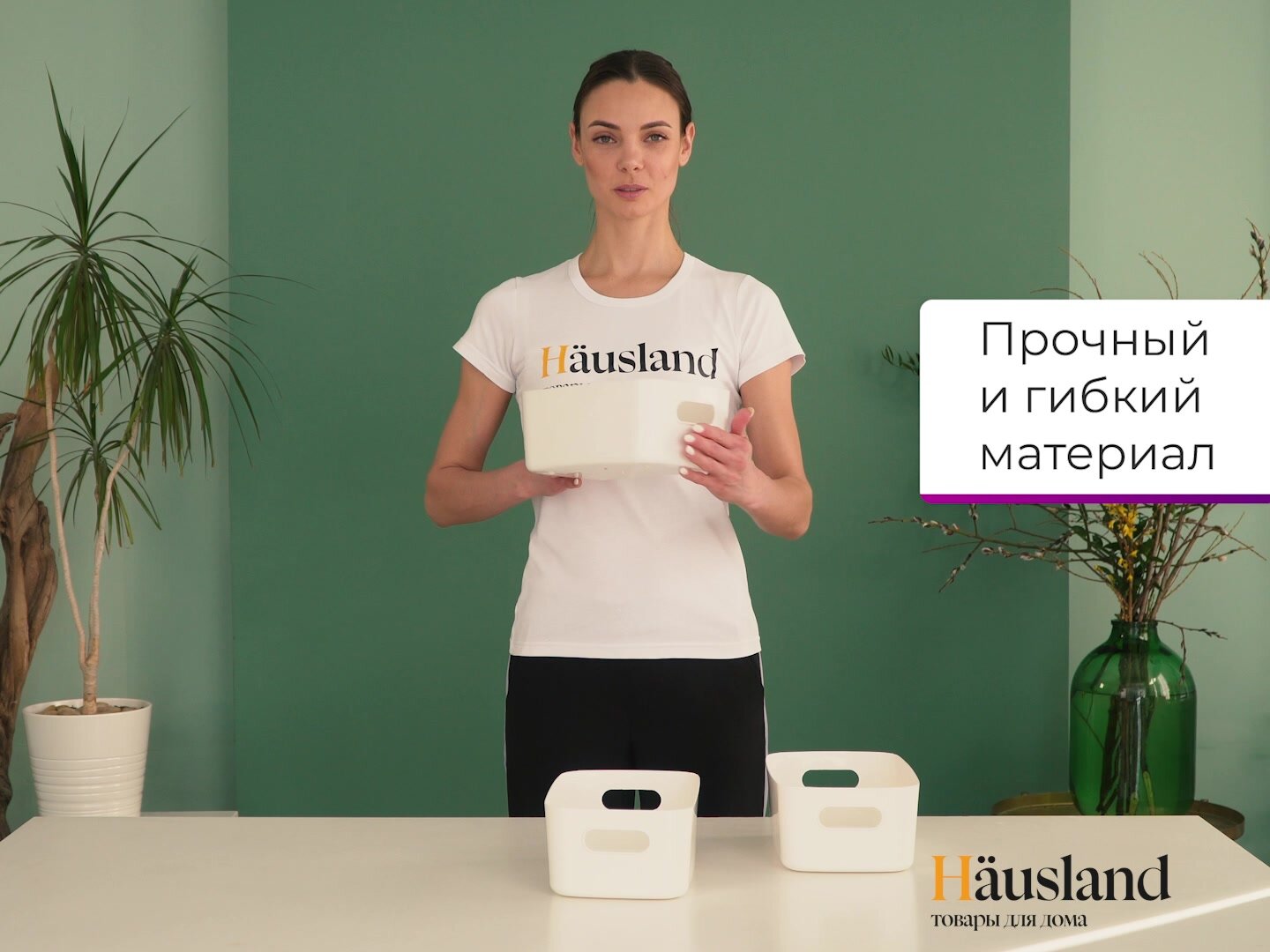 Органайзер для хранения косметики, набор из 6 шт. — фото 1