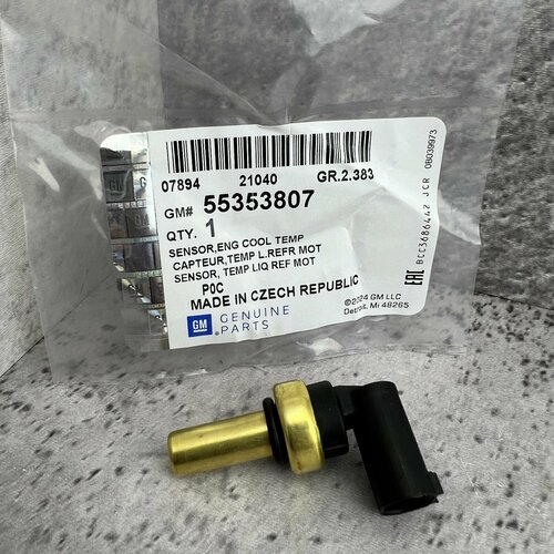 Датчик температуры охлаждающей жидкости 55353807 для Opel ampera, astra-j, cascada, corsa-d, insignia, meriva-a, mokka