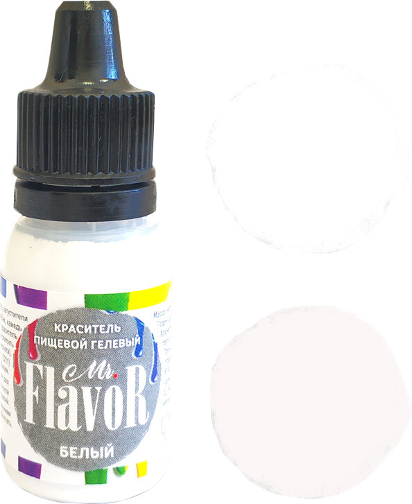 Краска Белая гелевая Mr.Flavor, 10 гр.