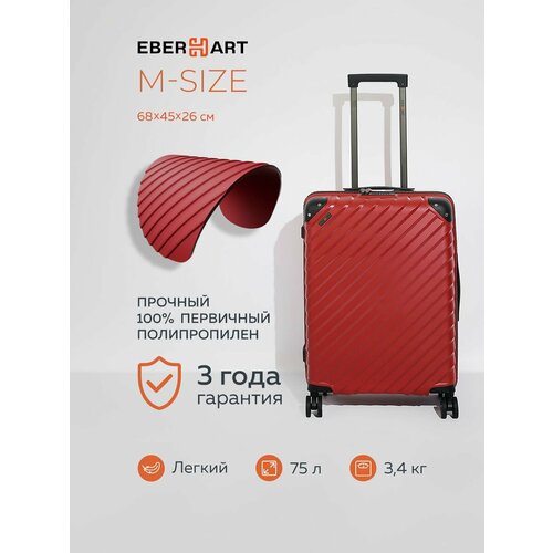 фото Чемодан eberhart, 75 л, размер m, бордовый