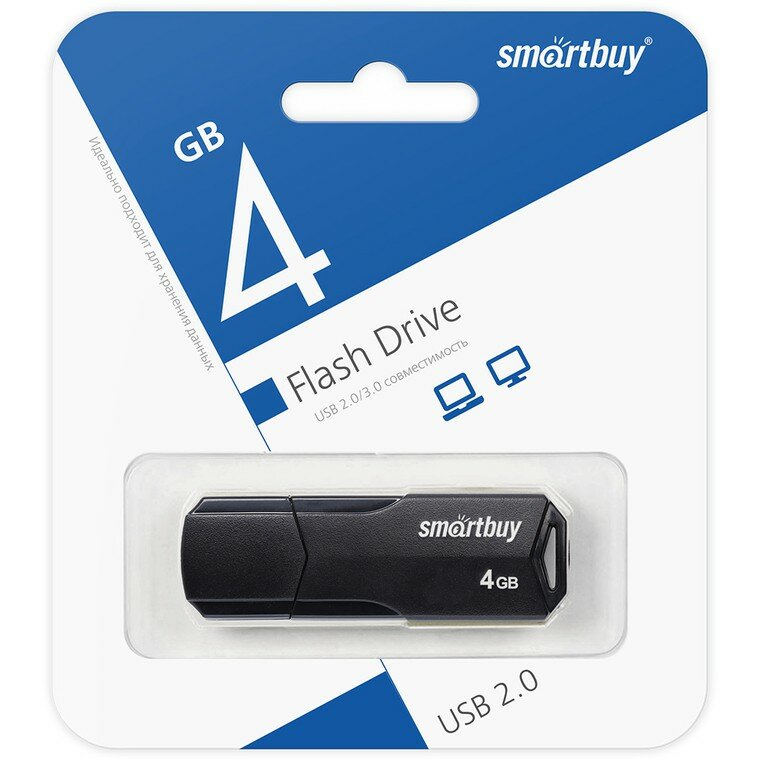 Накопитель USB 2.0 4Гб Smartbuy Drive, черный