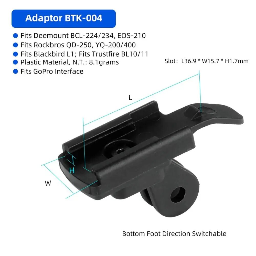 Подставка для велосипедной фары Rockbros Blackbird L1