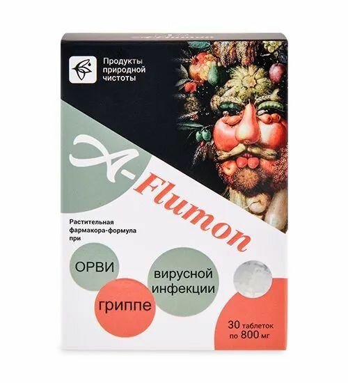 Изображение A-Flumon таблетки в блистере при ОРВИ, гриппе, вирусной инфекции, 30 таблеток по 800 мг
