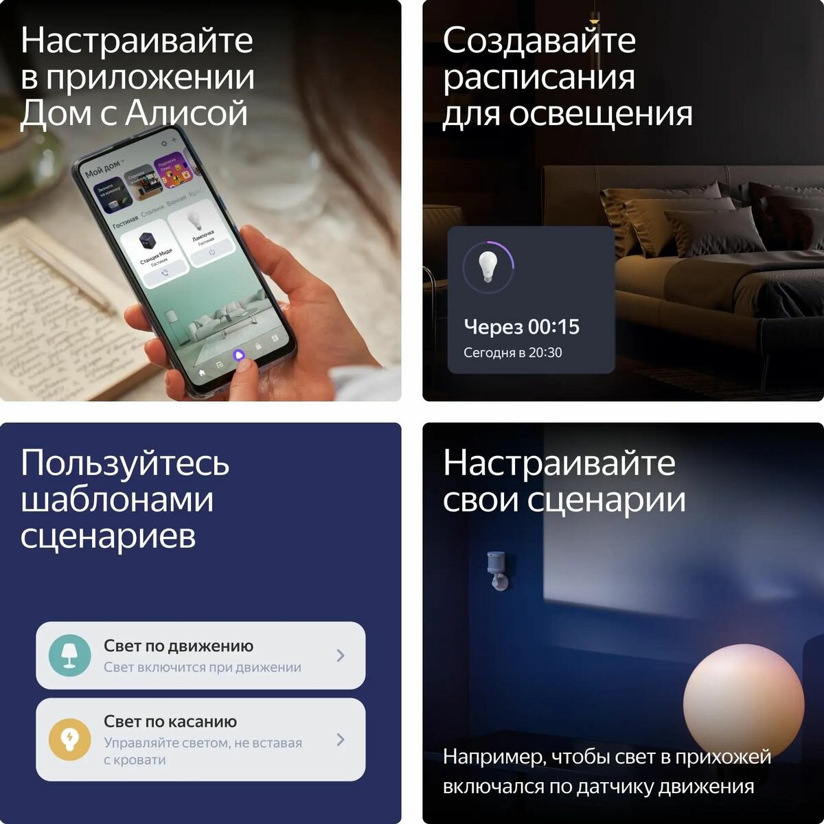 Обзор: Беззеркальный фотоаппарат Sony Alpha a7R V Body