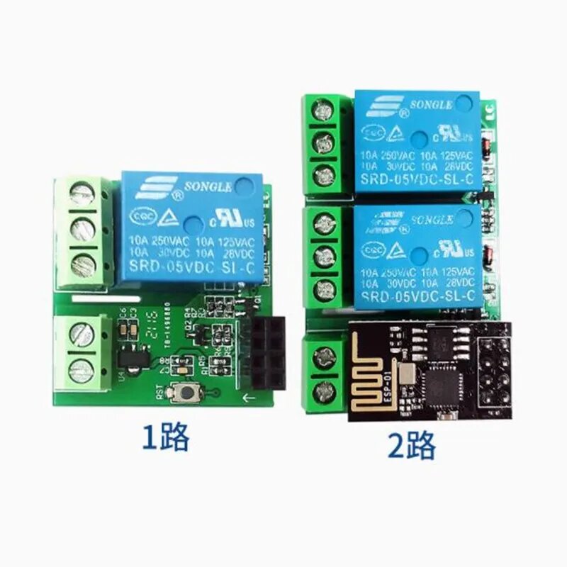 ESP8266 ESP-01/01S WIFI релейный модуль 5 В постоянного тока 1, одноканальный двухканальный для управления через приложение для умного дома, 2 channel ESP-01S