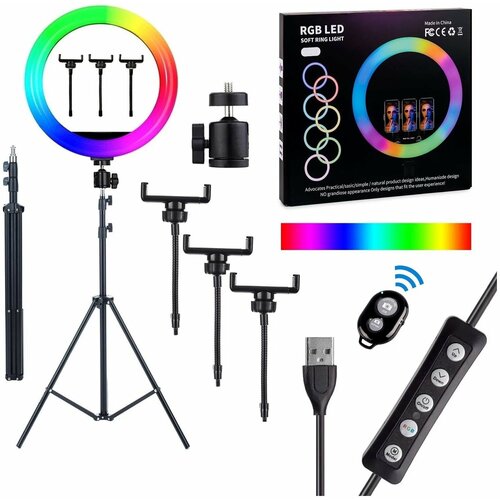 Кольцевая лампа 36 см RGB штатив 2 м пульт 3 держателя для телефона Селфи кольцо RGB LED SOFT RING LIGHT MJ36 2527₽
