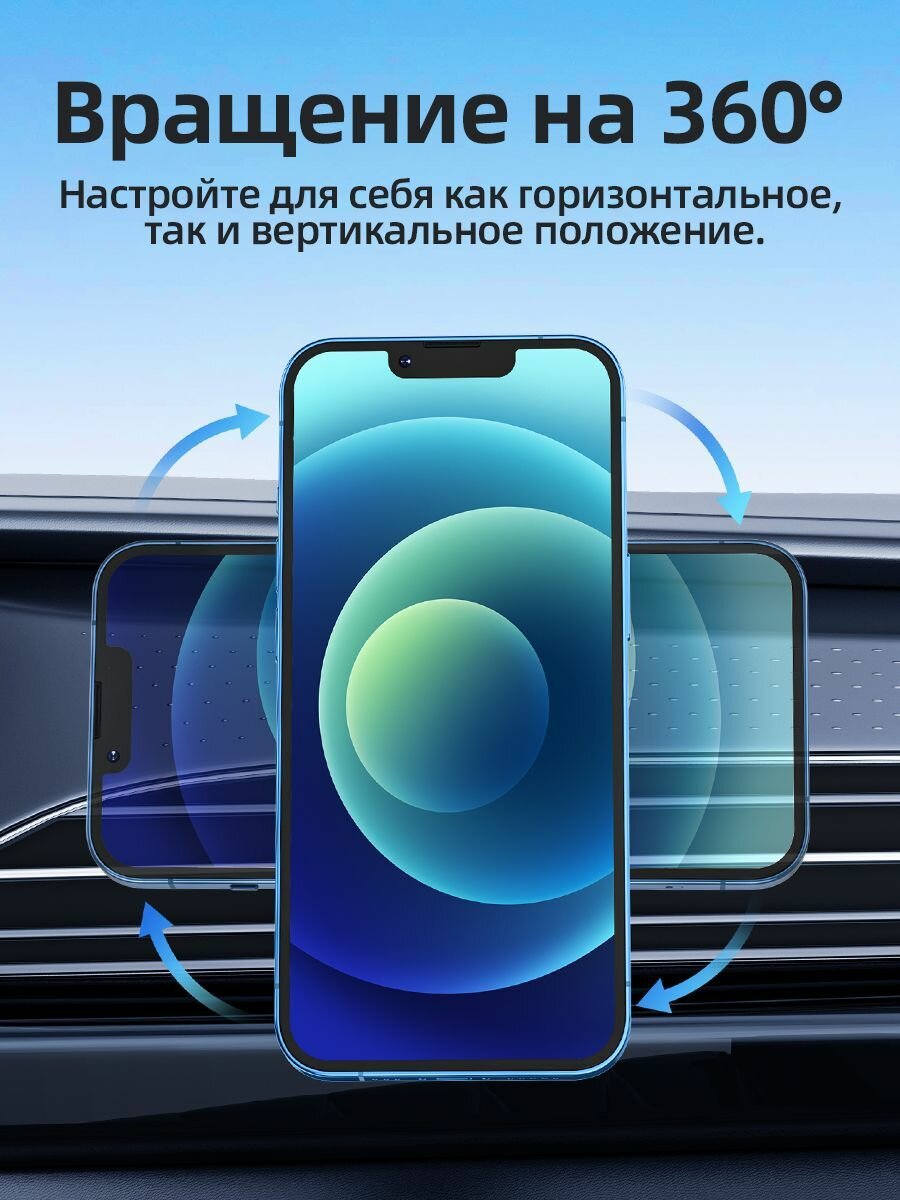 Держатель автомобильный HOCO CA23 магнитный, черный — фото 1