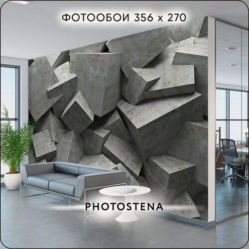 Изображение товара Фотообои 3D на стену флизелиновые встык PHOTOSTENA 3D кубы из бетона 3,56 x 2,7 м 9,61 м2