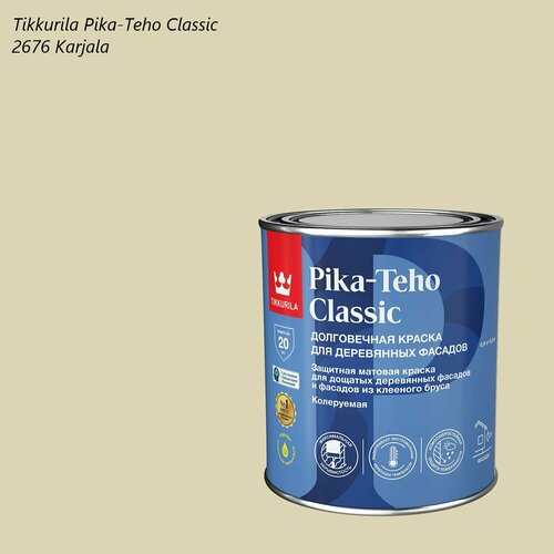 фото Краска матовая для деревянных фасадов tikkurila pika-teho classic (0,9л) 2676 karjala