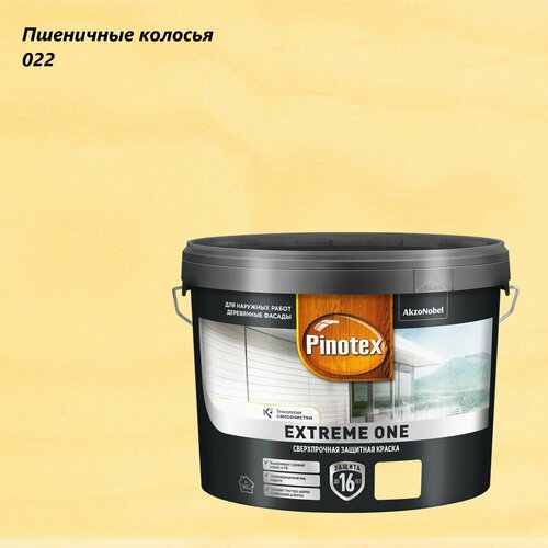 фото Краска сверхпрочная для деревянных фасадов pinotex extreme one (9л) пшеничные колосья 022
