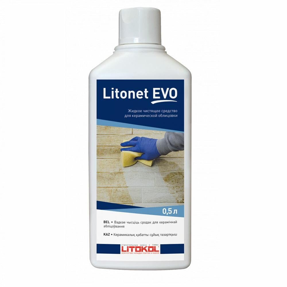 Средство жидкое чистящее Litokol Litonet EVO концентрат (05л)