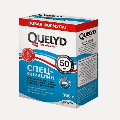 Изображение товара Клей для обоев Quelyd Спец-Флизелин (300гр)