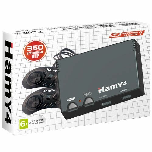 Игровая приставка Hamy 4 (350 игр) Classic