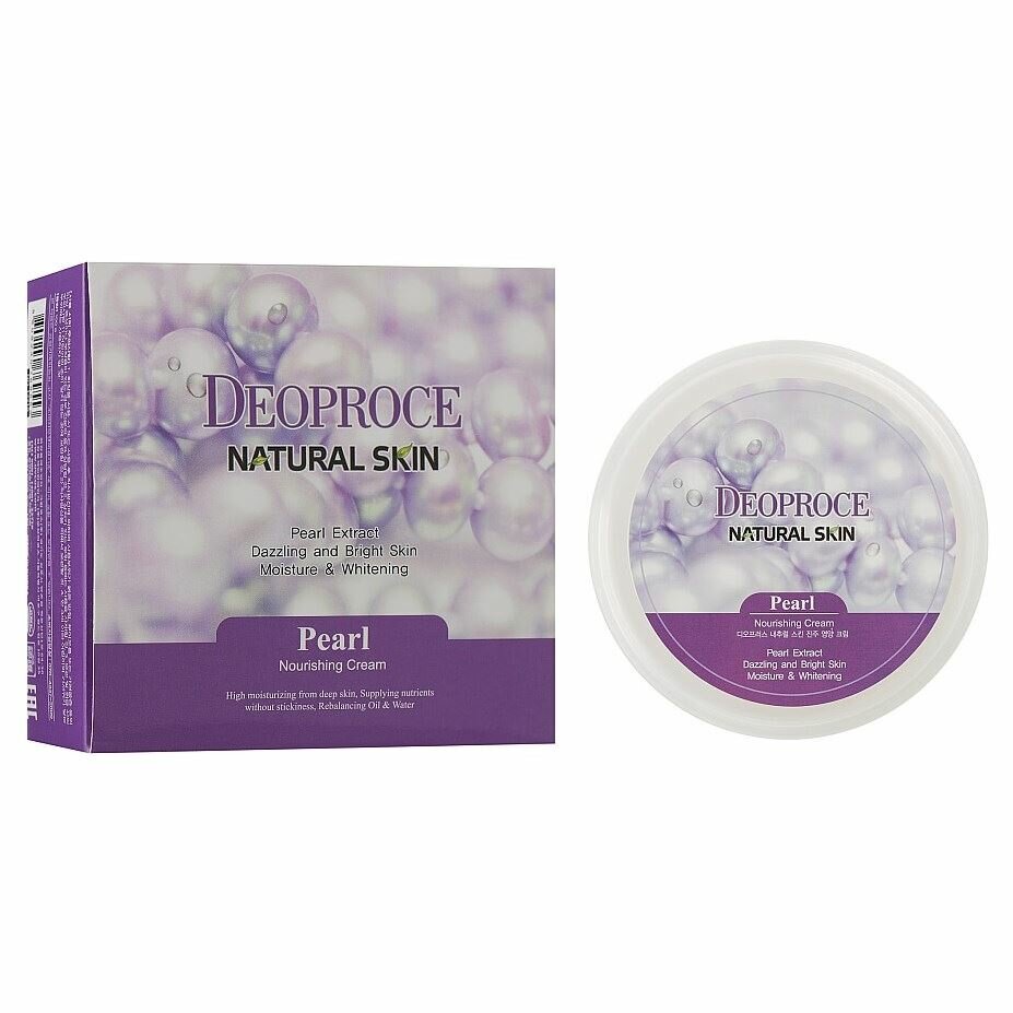 Крем Deoproce Pearl Nourishing для лица и тела питательный с экстрактом жемчуга, 100 г