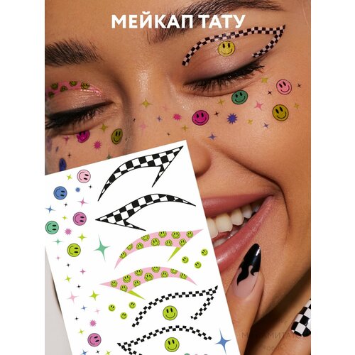 фото Набор переводных мейкап тату для макияжа лица face tattoos checkmate miamitats