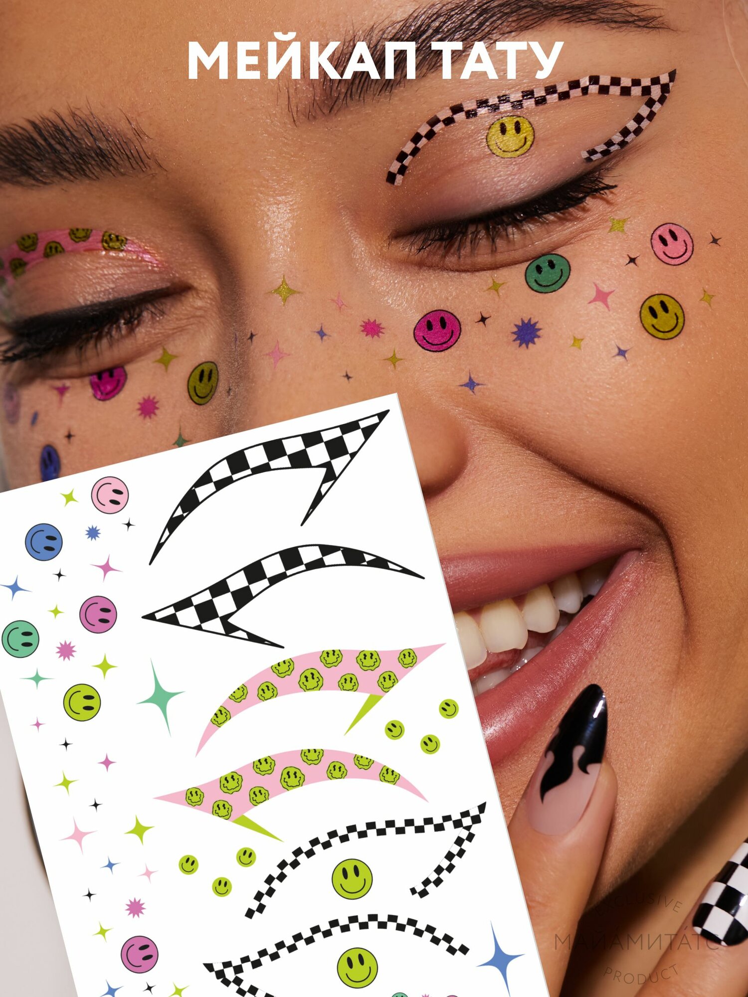 MIAMITATS Набор переводных мейкап тату для макияжа лица FACE TATTOOS Checkmate