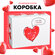 Коробка подарочная «Для тебя с любовью», 30 × 23 × 12 см, белая /...