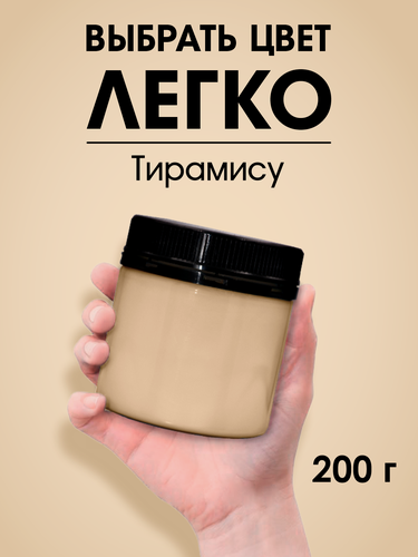 Изображение товара Краска для стен, потолков, мебели Palizh "Тирамису", акриловая, моющаяся, 200г