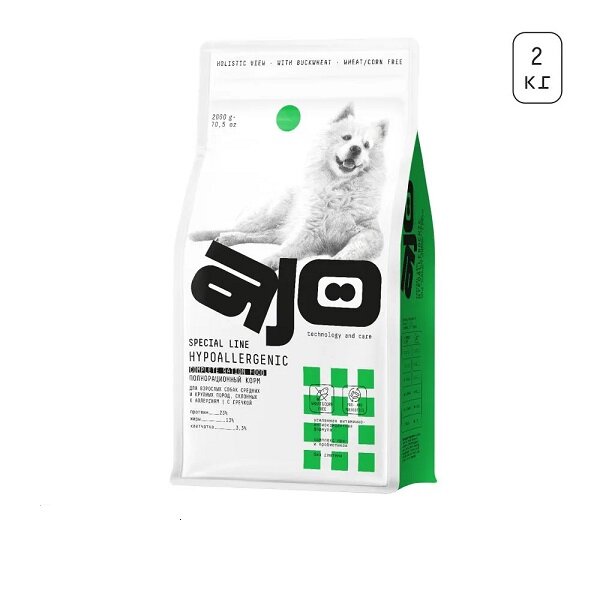 Сухой корм AJO Dog Hypoallergenic, для взрослых собак, гречка, 2 кг