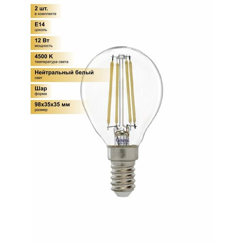 фото (2 шт.) светодиодная лампочка general шар p45 e14 12w 4500k 4k 35x98 филамент (нитевидная) прозр. glden-g45s-12-230-e14-4500 661010 нейтральный белый. цоколь e14 general lighting systems