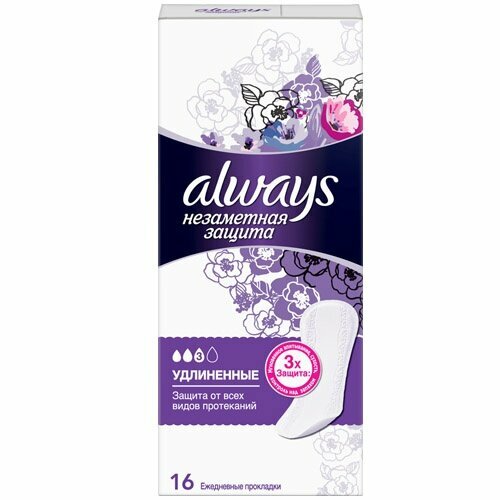 Ежедневные прокладки Always ароматизированные, Незаметная защита, удлиненные, Single, 16 шт