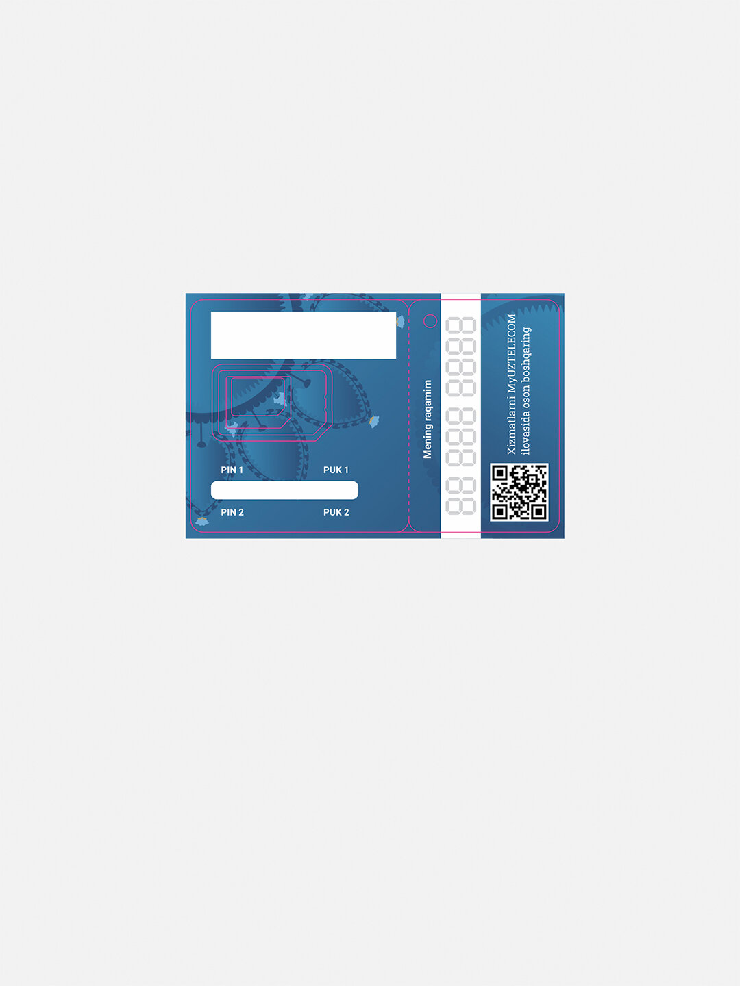 SIM-карта UZTELECOM — фото 1